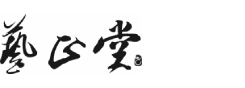 思明区包装定制厂家